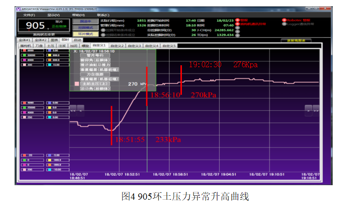 1583226787488215.png 微信截圖_20200303171243.png