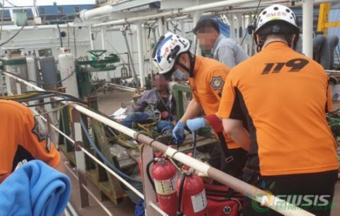 點(diǎn)擊打開(kāi)原圖