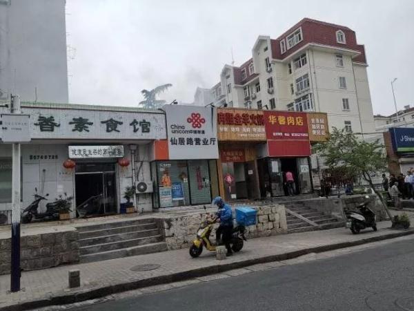 突發(fā)！青島一居民樓發(fā)生爆燃！已造1人死亡，7人受傷！3公里外有震感…