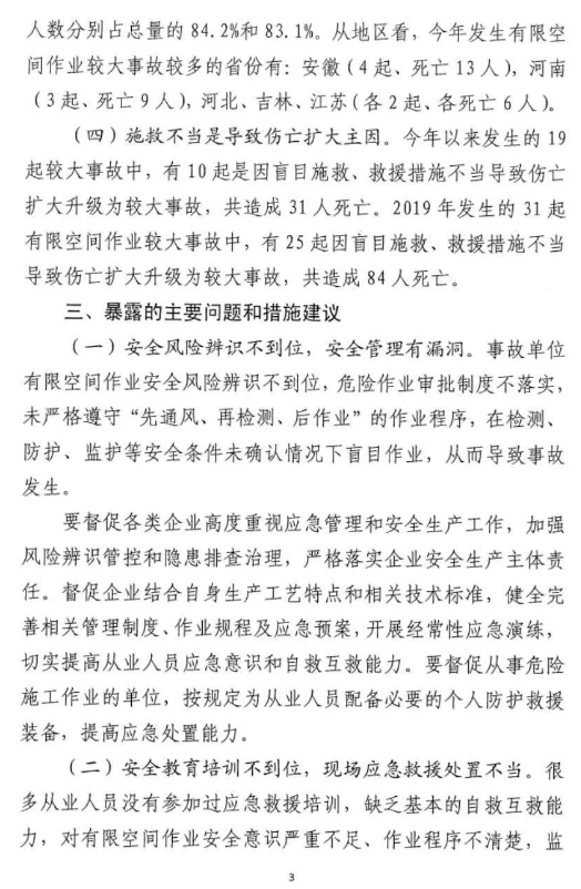 1593568381625115.png image.png