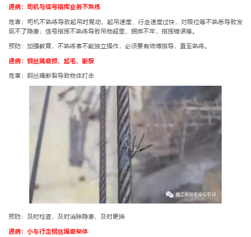 1594028552164315.png image.png