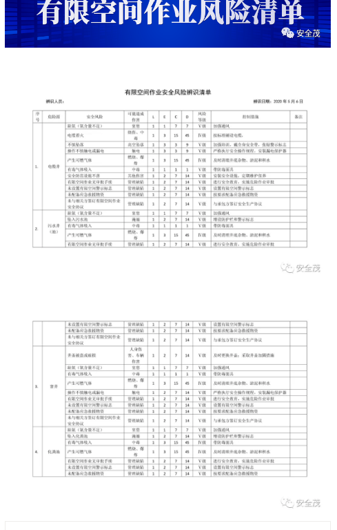 1594094410330385.png image.png