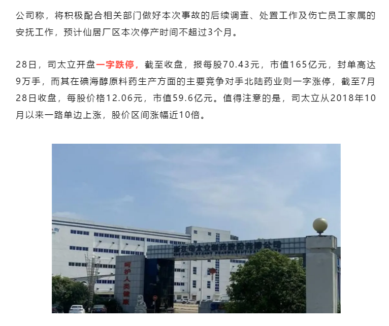 1596099428624816.png image.png