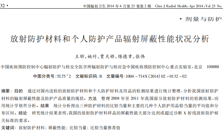 1597647755446932.png 1.png