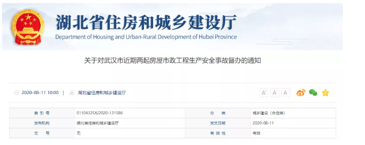 1597819092643816.png image.png