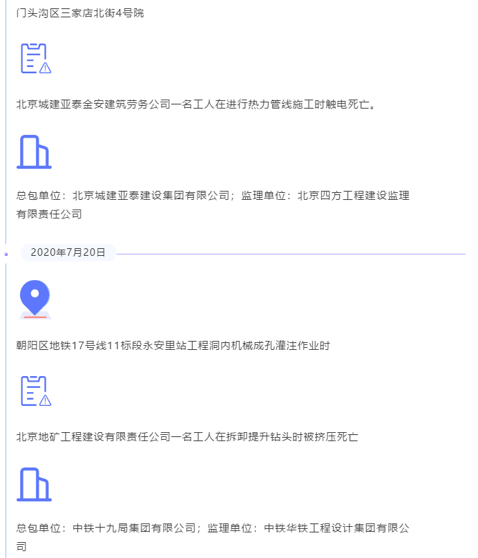 1598495363912102.png image.png