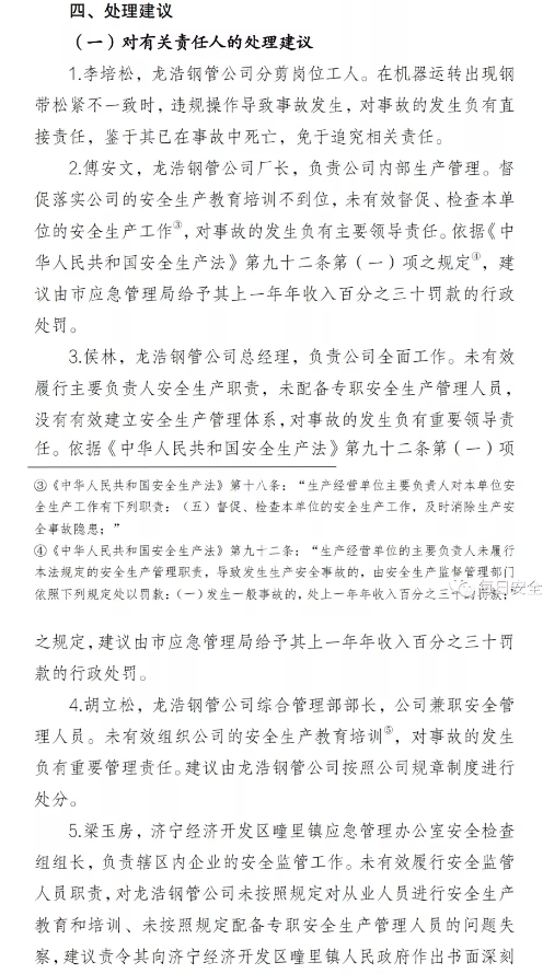 1600912591385857.png image.png