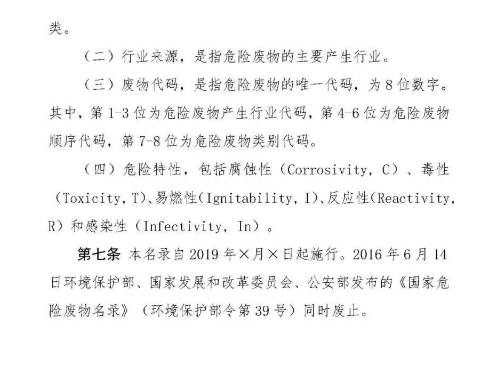 1601345150388033.png image.png