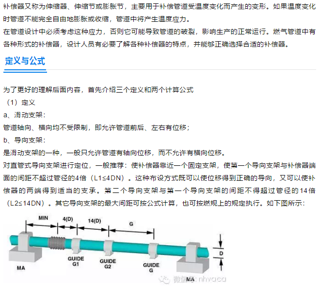 1602300832197010.png image.png