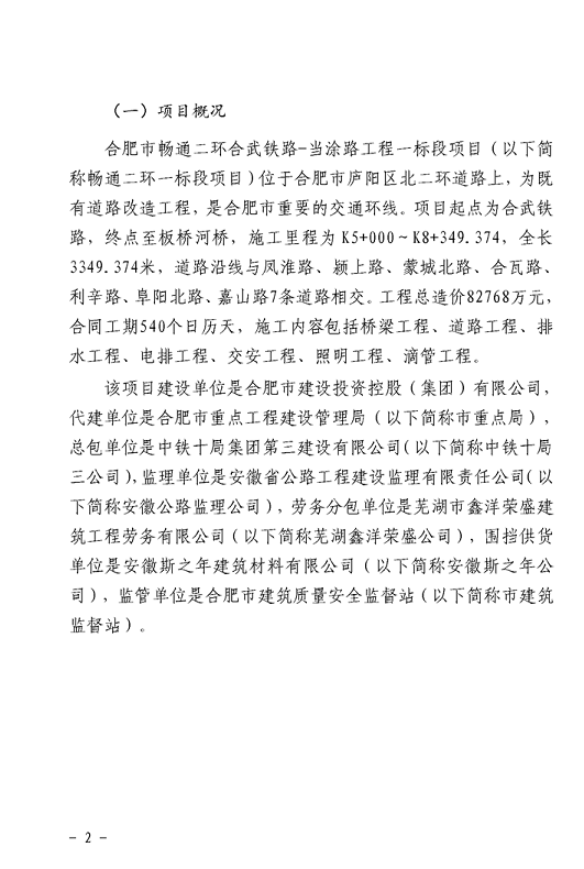 1607324406544815.png 圖片.png