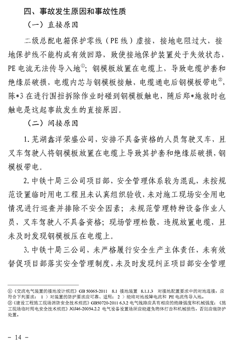 1607324531599585.png 圖片.png