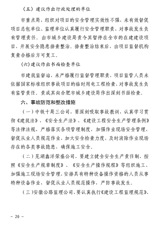 1607324596480904.png 圖片.png