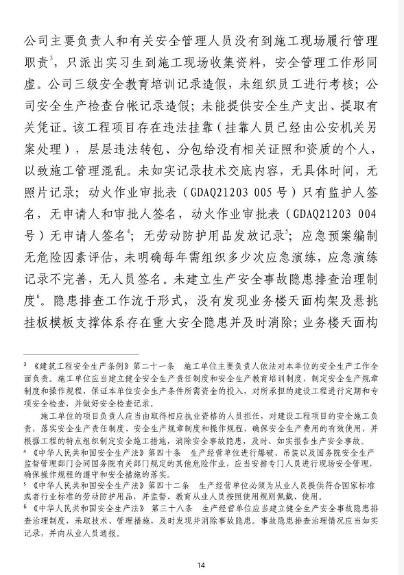 1609726762361703.png 圖片.png