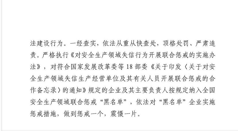 1609727062416481.png 圖片.png