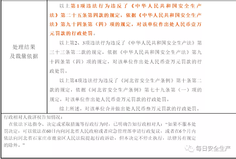 1609812214696413.png 圖片.png