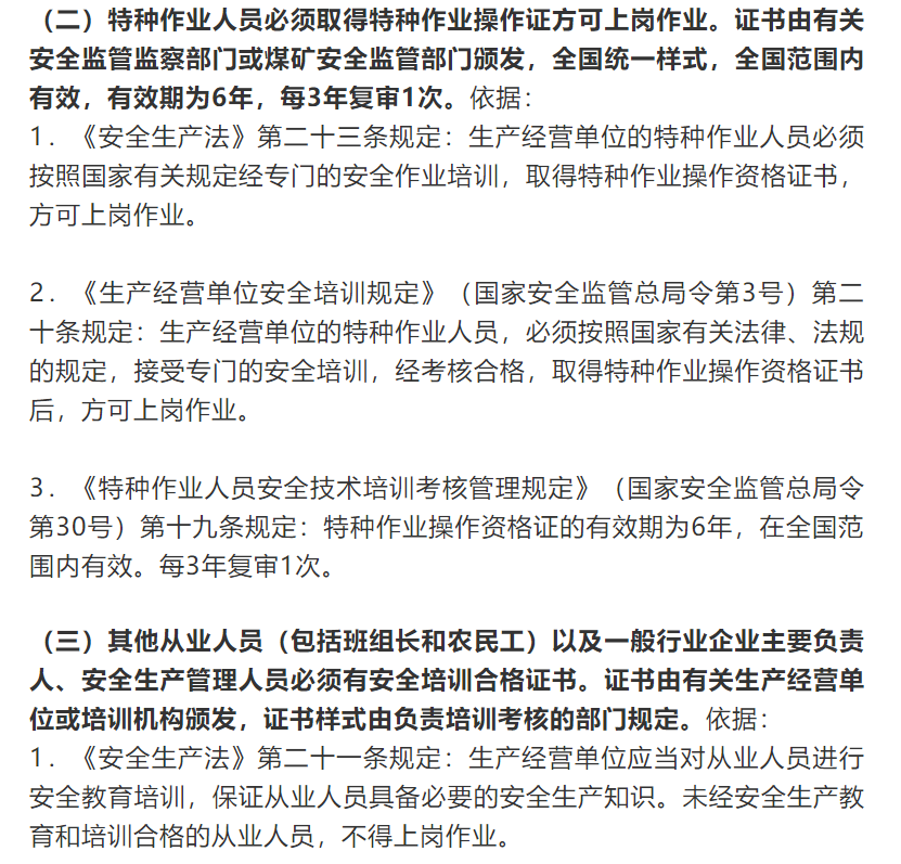 1610331299659010.png 圖片.png