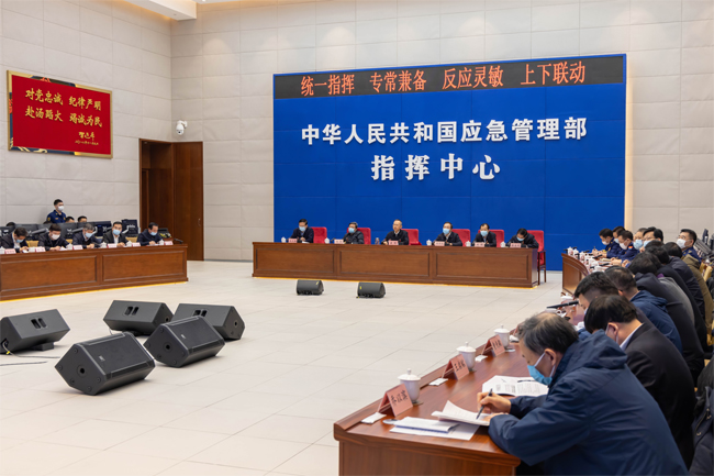 國(guó)務(wù)院安委辦、應(yīng)急管理部召開視頻會(huì)議  部署加強(qiáng)歲末年初安全防范工作