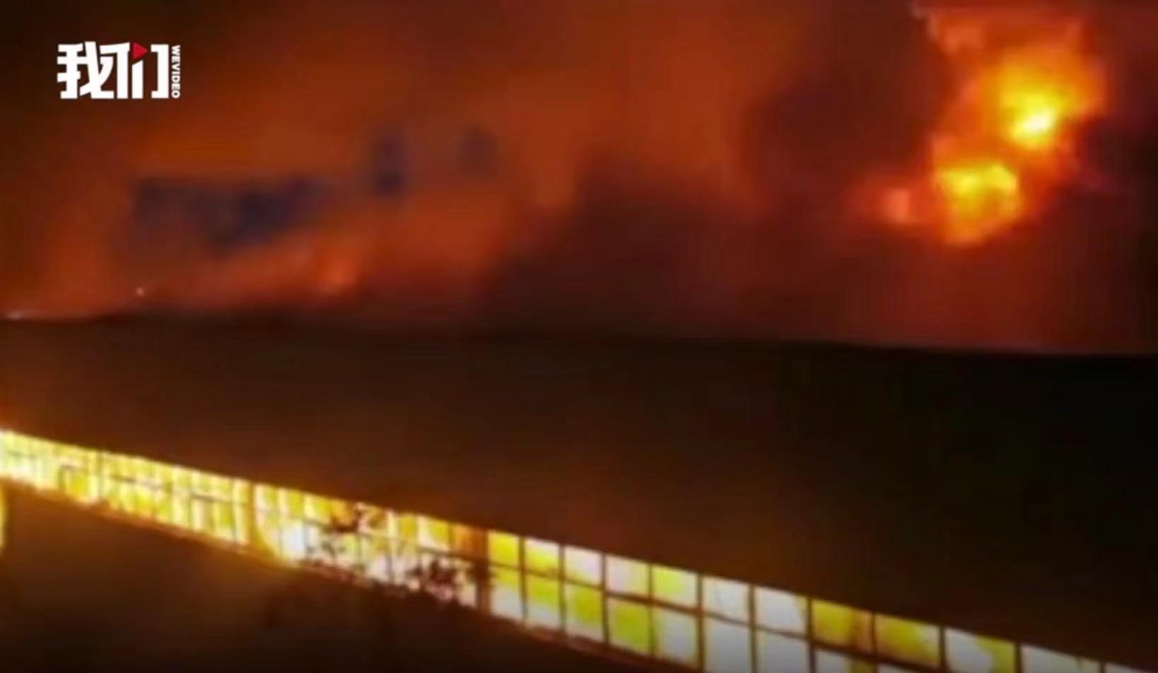 火災現(xiàn)場。新京報我們視頻